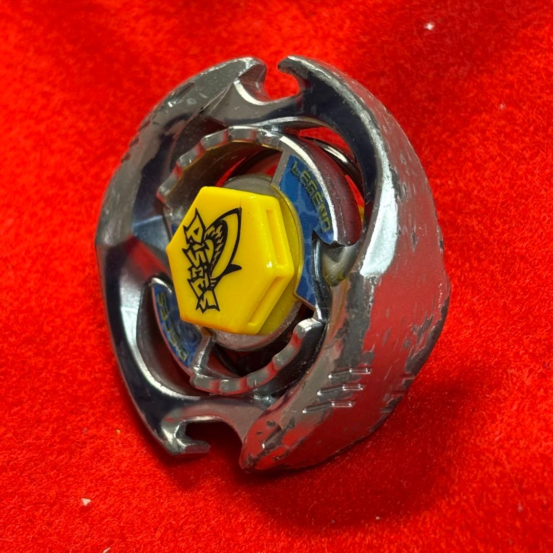 メタルファイトベイブレード レジェンドパイシーズD125BS 【超激レア】