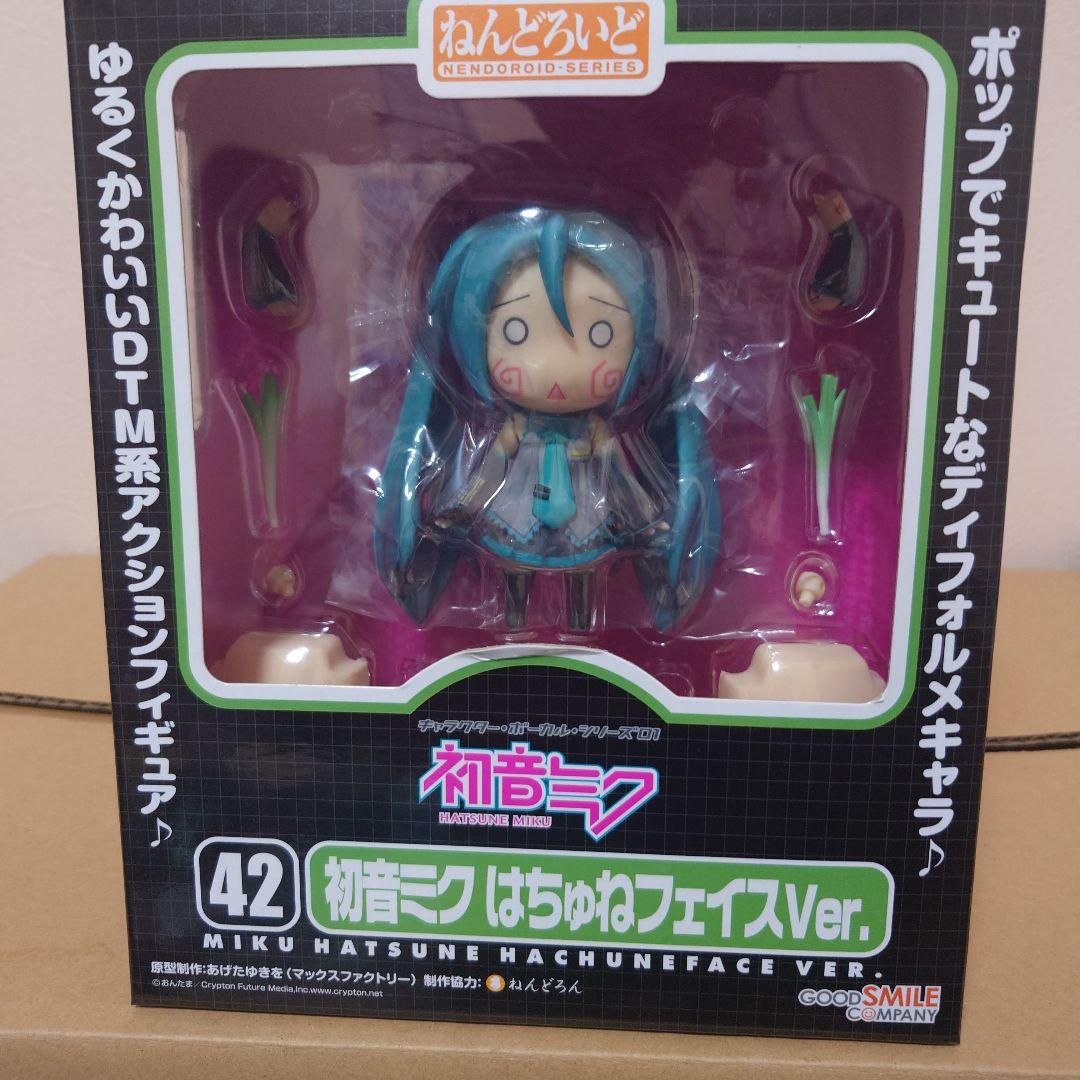 ねんどろいど はちゅねミク はちゅねフェイスVer. 未開封品