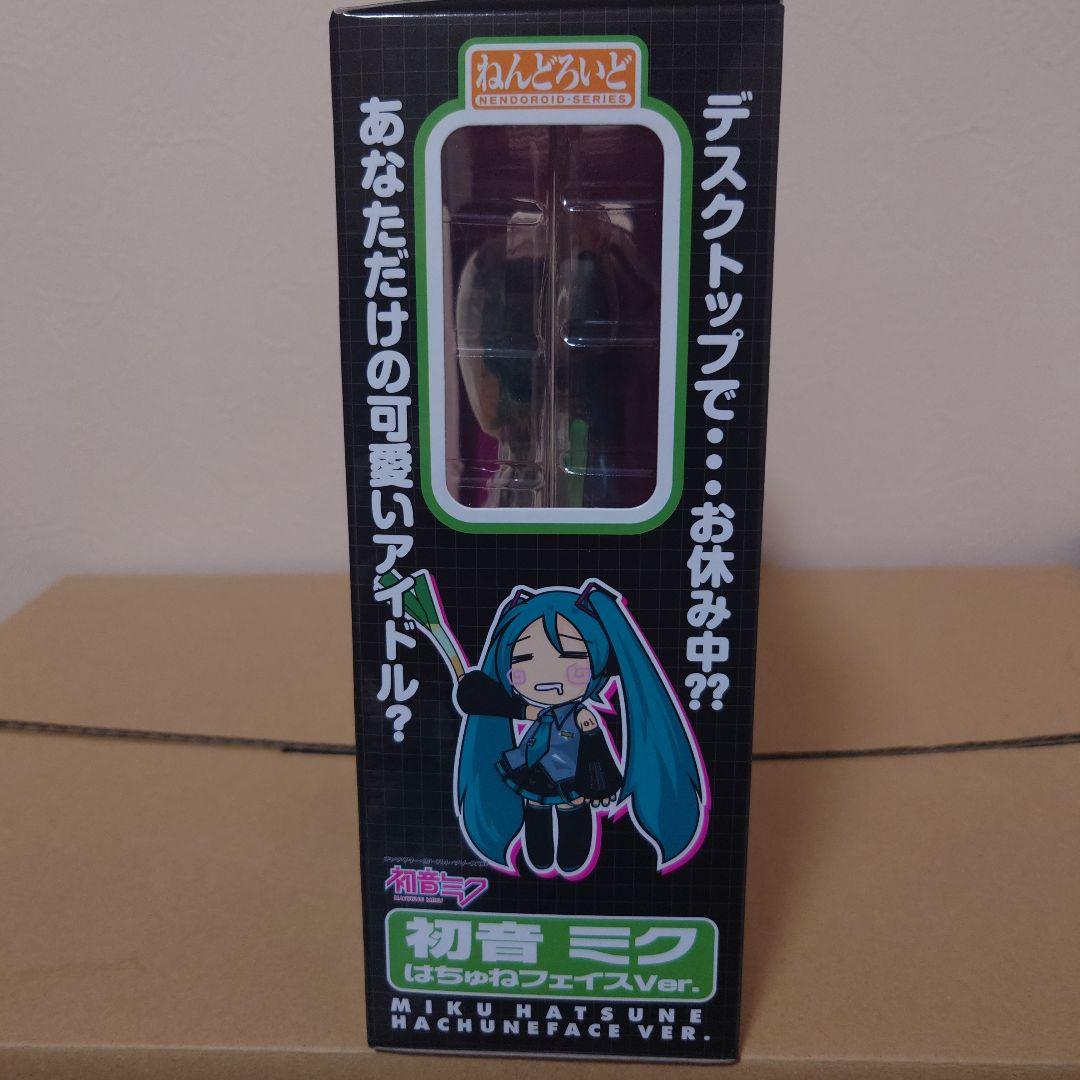 ねんどろいど はちゅねミク はちゅねフェイスVer. 未開封品