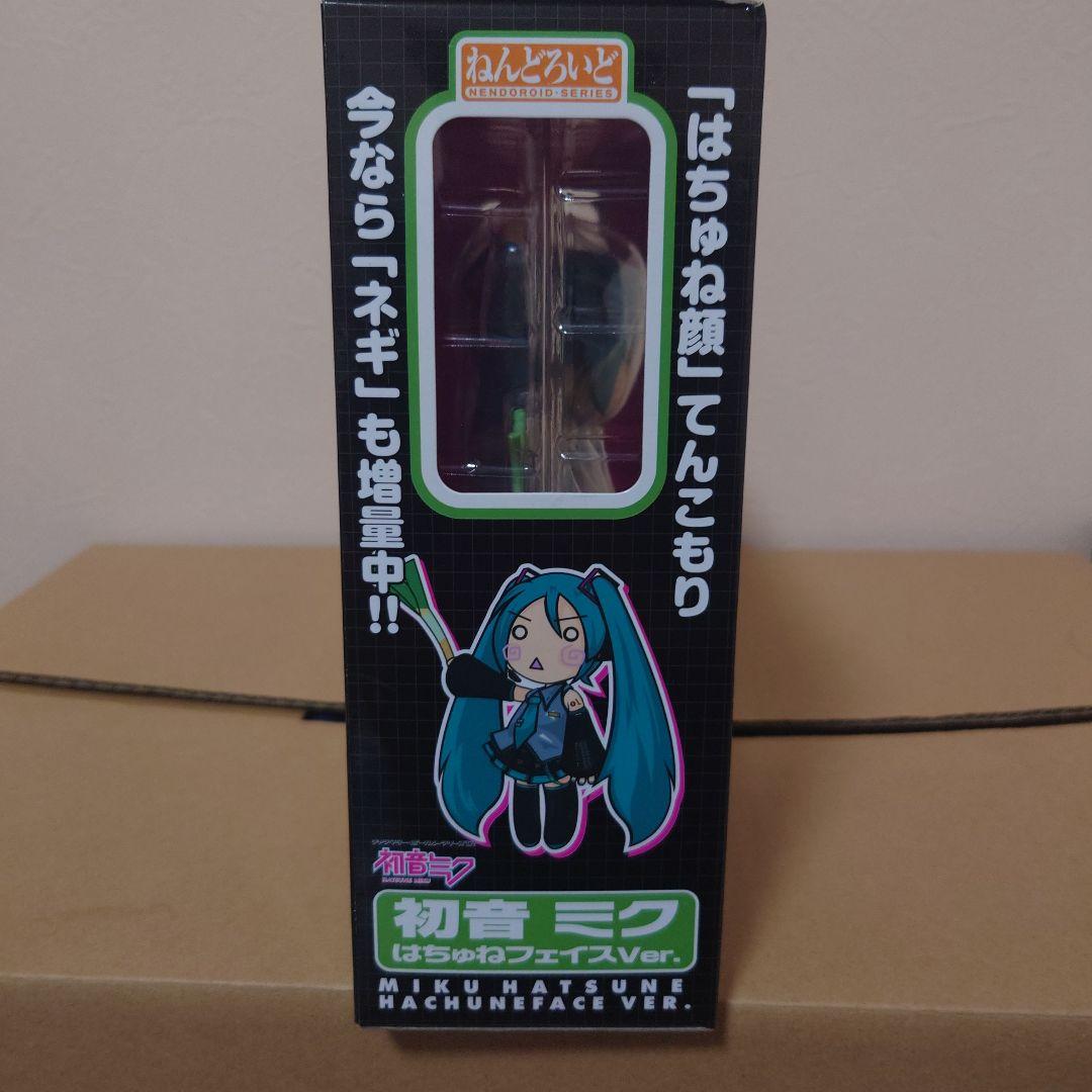 ねんどろいど はちゅねミク はちゅねフェイスVer. 未開封品