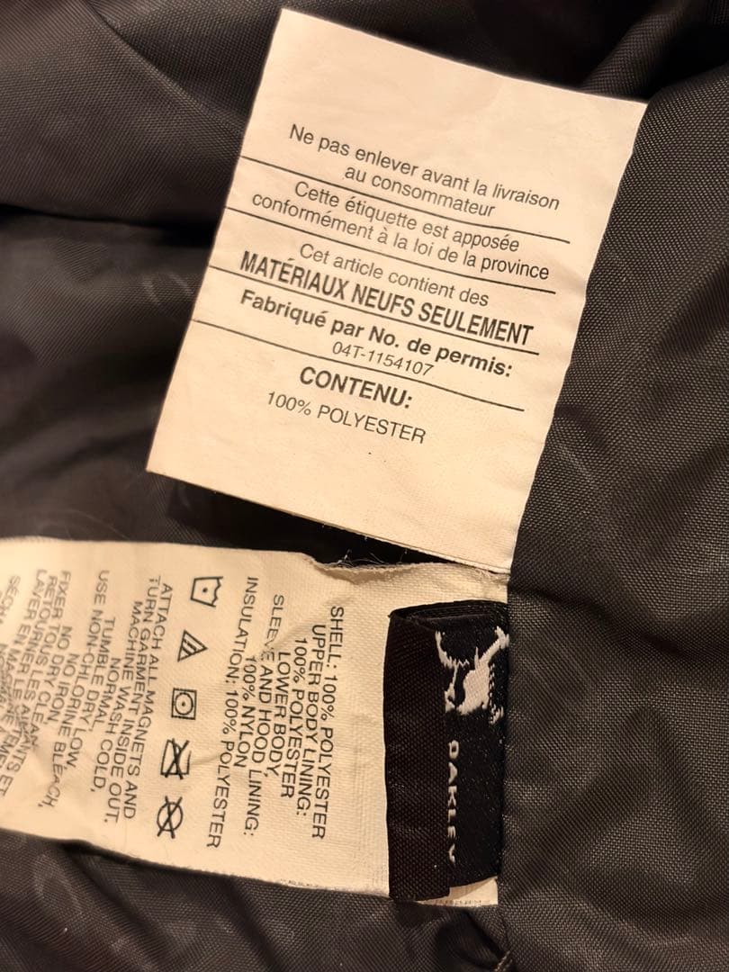 ★オークリーOAKLEY★スノーボード/スキーウエア上下セット M＋フリース S