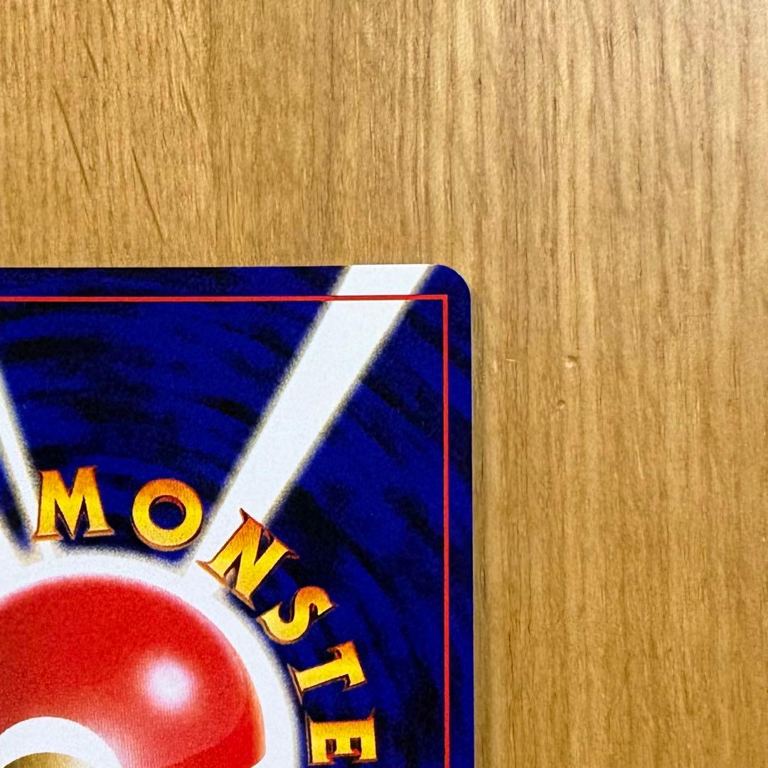 T*y様 スイクン ★ 拡張パック第3弾 めざめる伝説