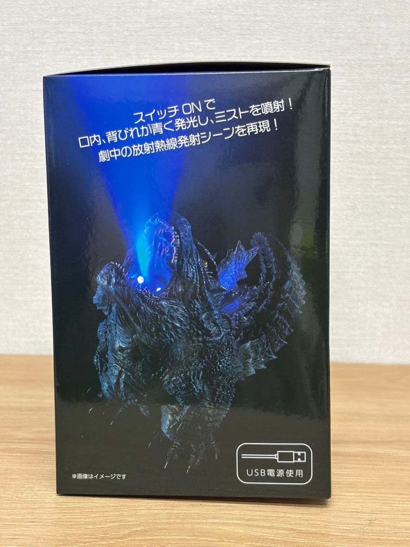 ゴジラ (2019) LEDミストフィギュア