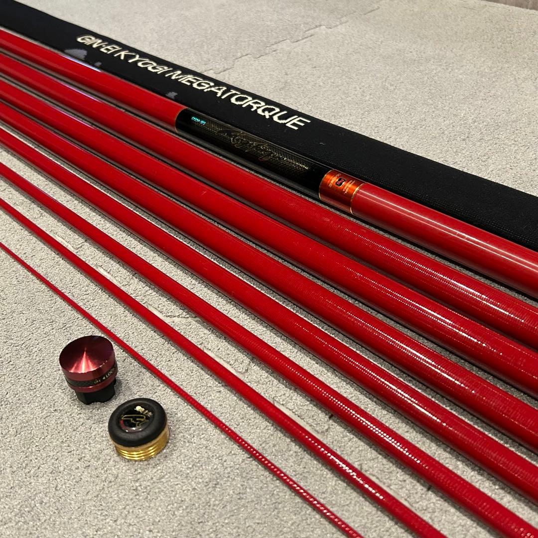 ダイワ 鮎竿 GINーEI 競技 MEGA 急瀬抜 90SN