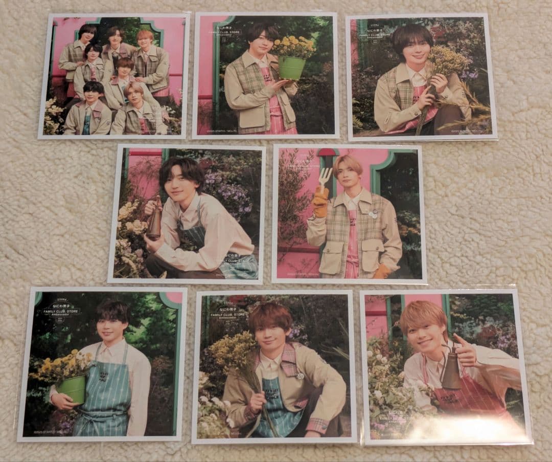 【専用出品】なにわ男子　ファミクラストアアンバサダー　ましかくフォト