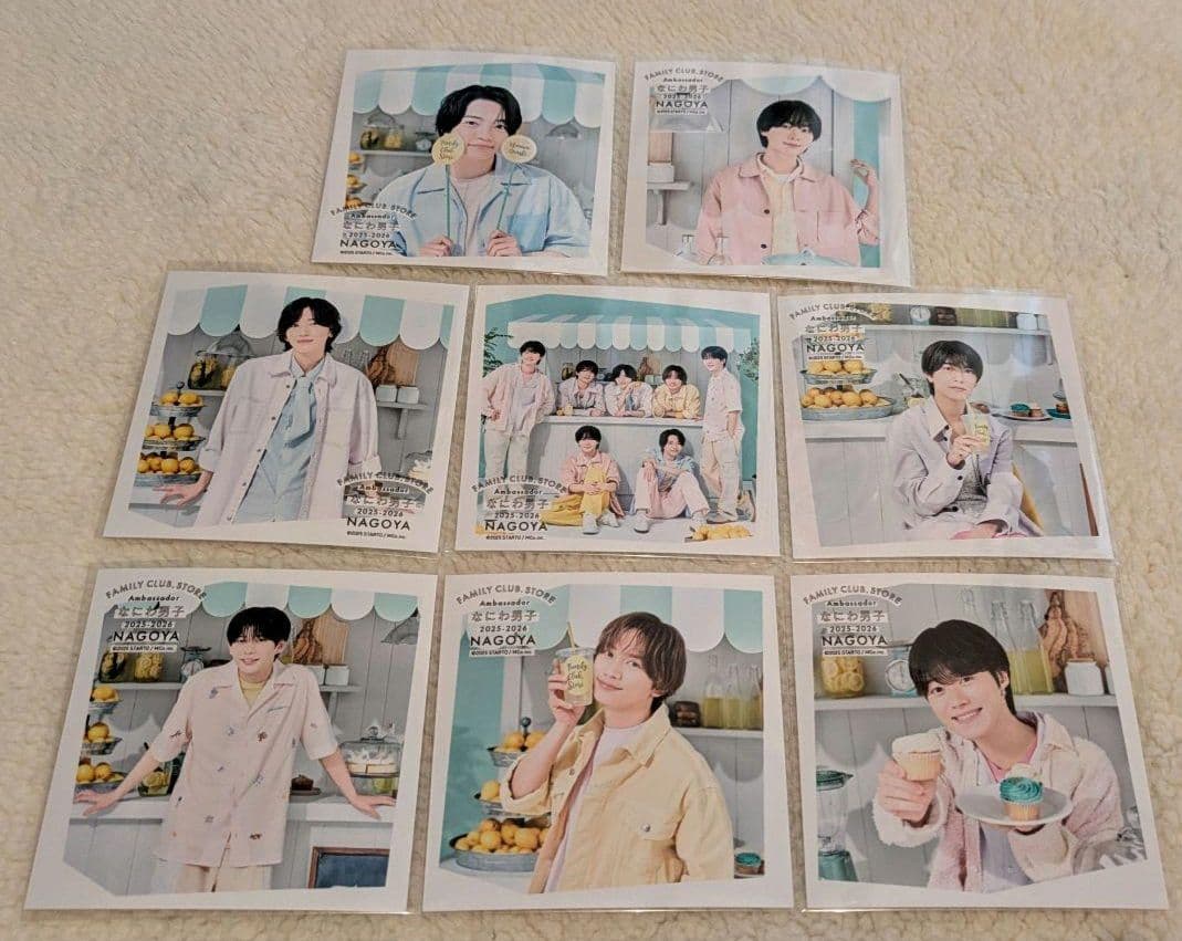 【専用出品】なにわ男子　ファミクラストアアンバサダー　ましかくフォト