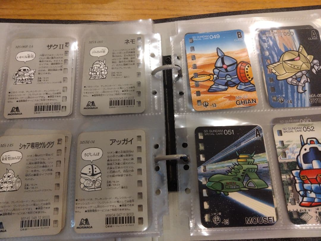 森永　SDガンダム　スペシャルカード　第1弾＆第2弾　計64枚コンプリート　レア
