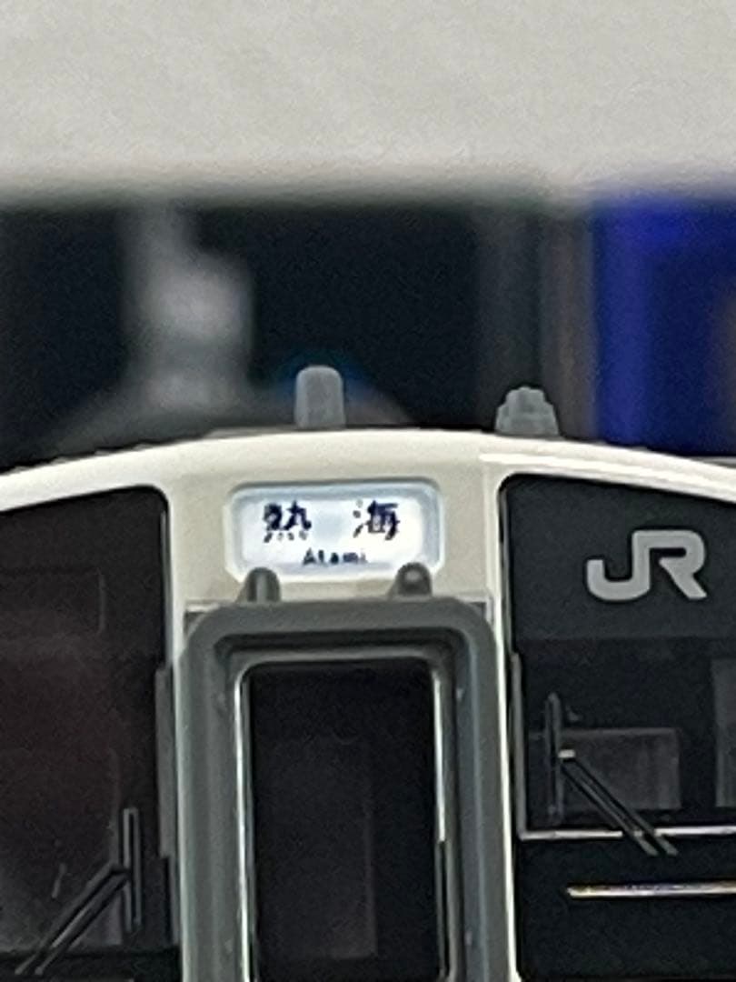 KATO 10-1862 211系5600番台+313系2600番台 6両セット