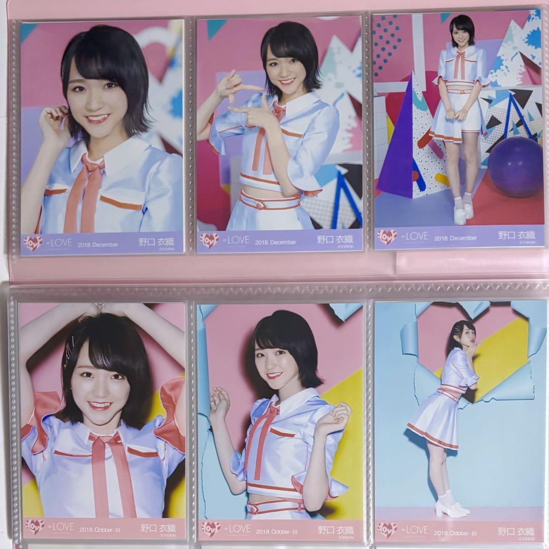 ＝LOVE イコラブ 野口衣織 Want you！Want you！ 生写真