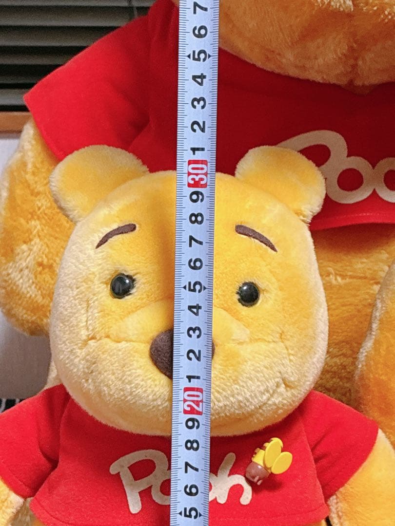 ディズニー　くまのプーさんぬいぐるみセット70cm•55cm•30cm
