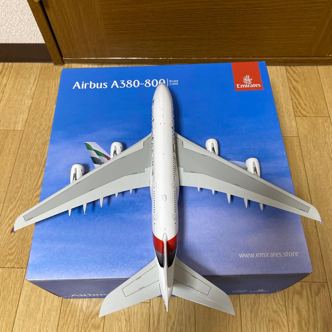 エミレーツ航空 Airbus A380-800 1/200 Gemini200