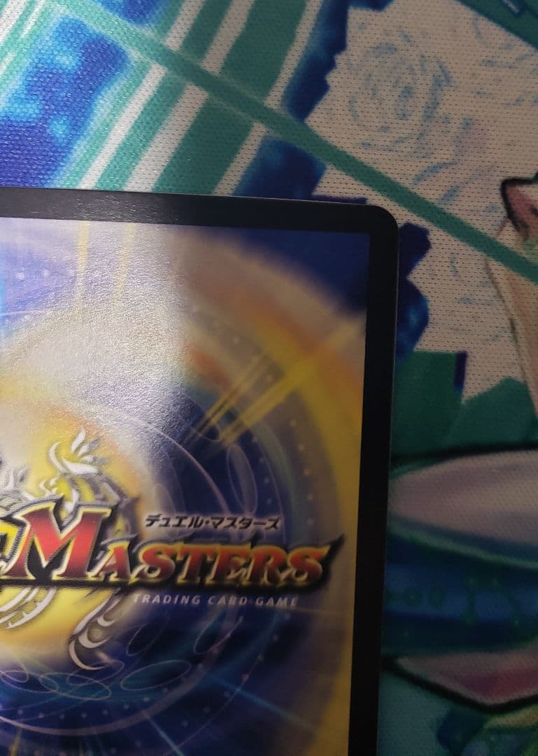 ヘブンズ・ゲート シークレットVer