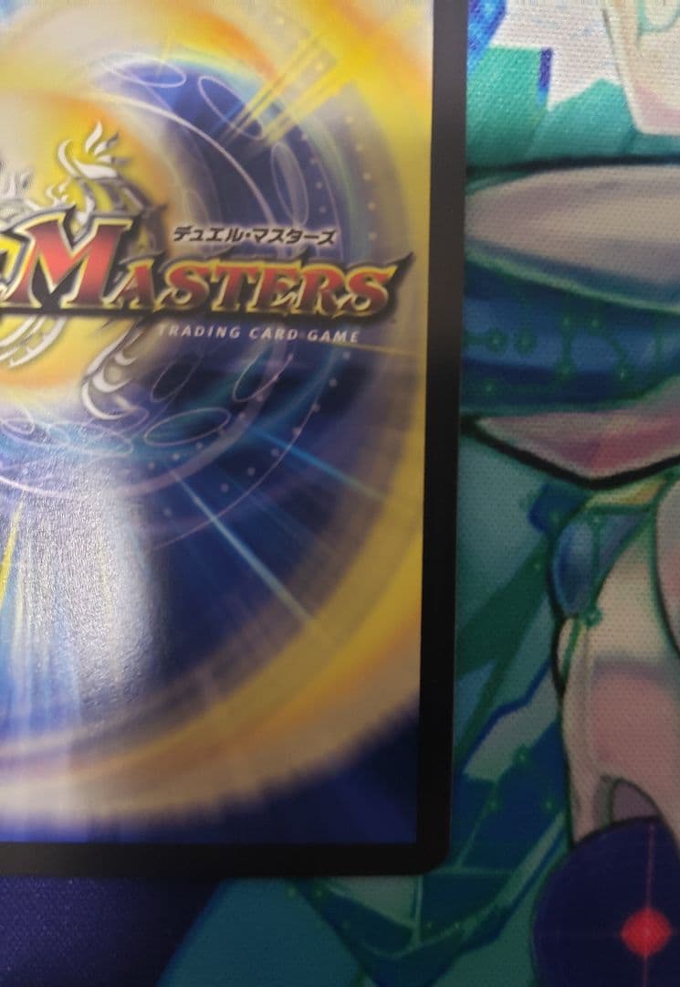 ヘブンズ・ゲート シークレットVer