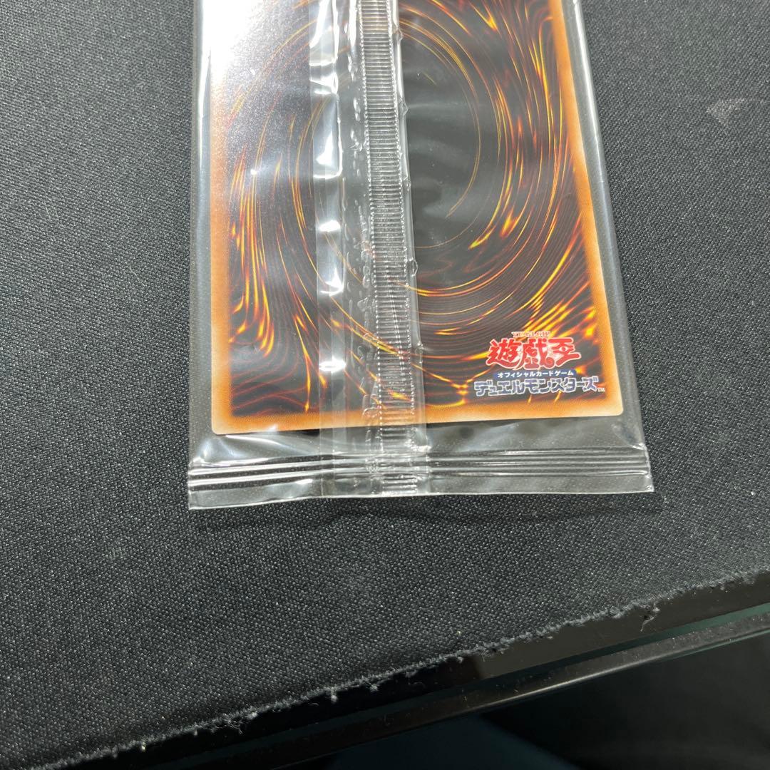 遊戯王　D-HEROディスクガイ　秘蔵レア　未開封