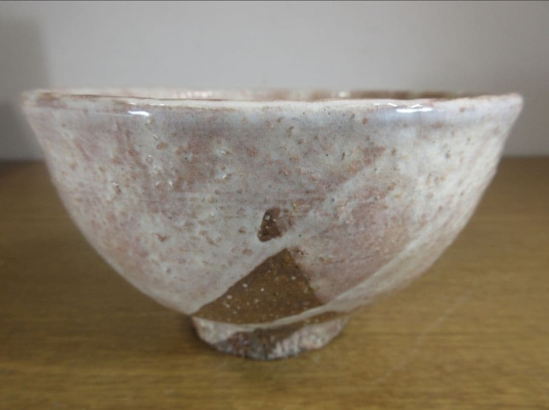 真作保証 15代 坂倉新兵衛 (正治) 自作 萩焼 コレクター放出品 山口県