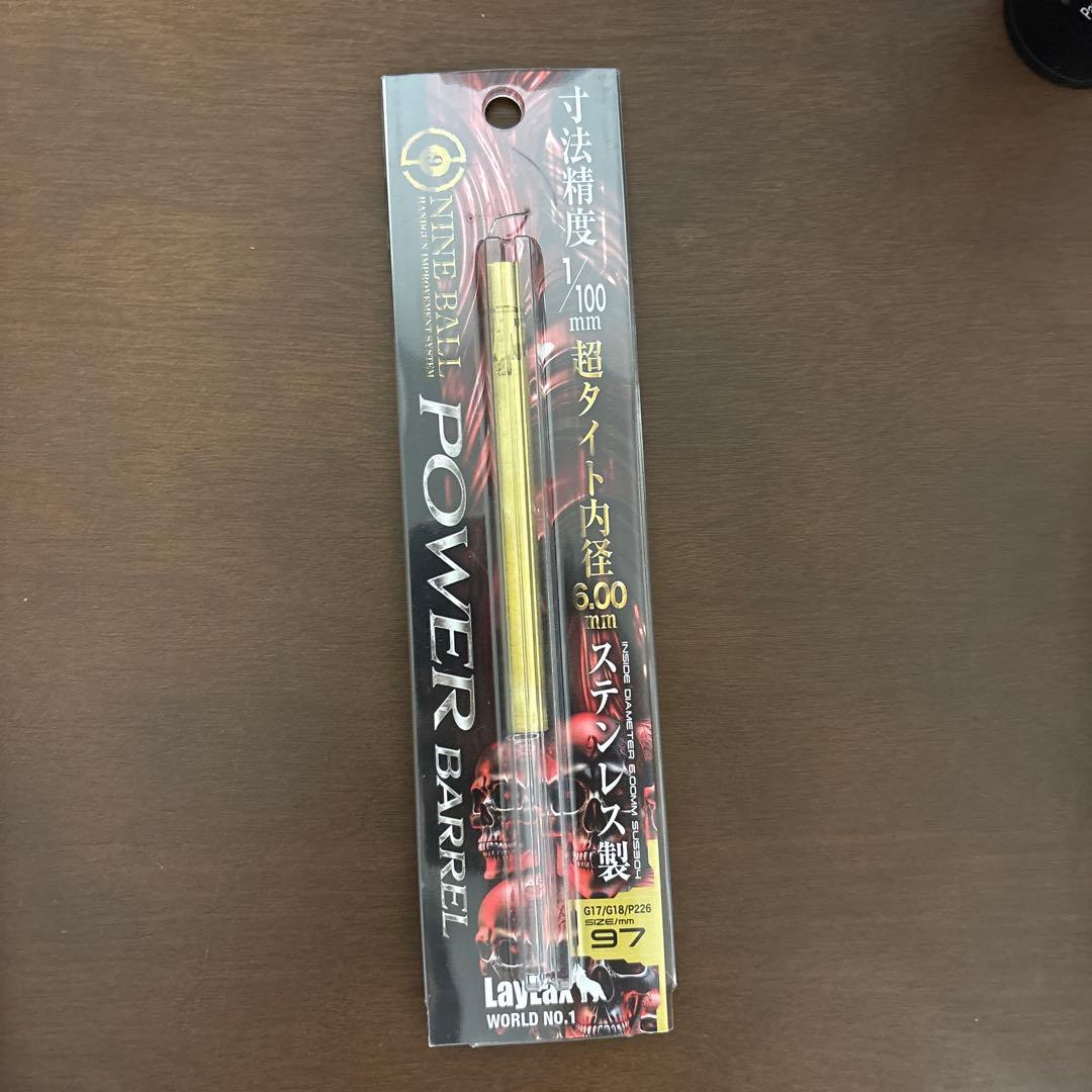 tokyo marui GLOCK 17 Gen.4 (カスタム済) セット