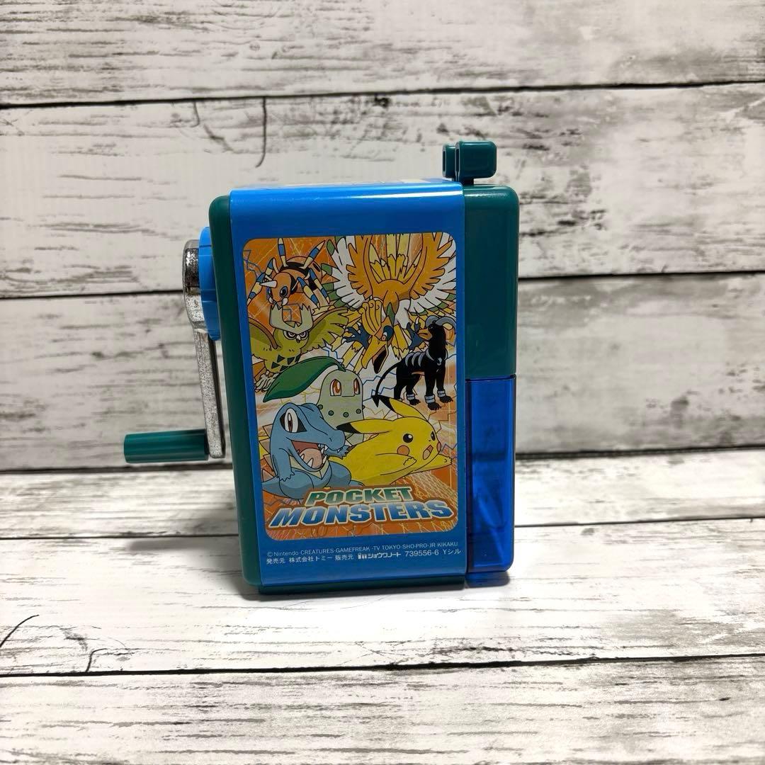 ポケットモンスター　手動　鉛筆削り　ショウワ　平成レトロ