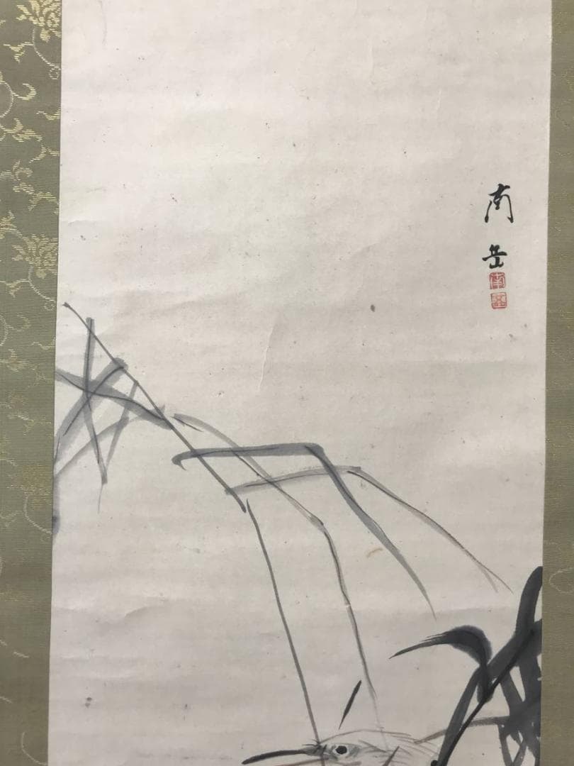 【真作】渡辺南岳/芦鷺烏瓜に烏図/花鳥図/双福/掛軸/名家伝来/AC-237