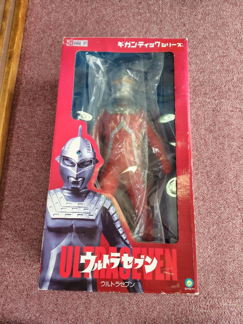 エクスプラス ギガンティックシリーズ ウルトラセブン ショウネンリック限定版