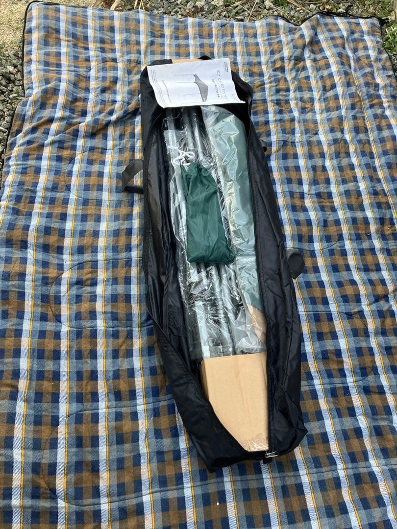 【新品】コールマン イージーキャノピーST/220(グリーン)