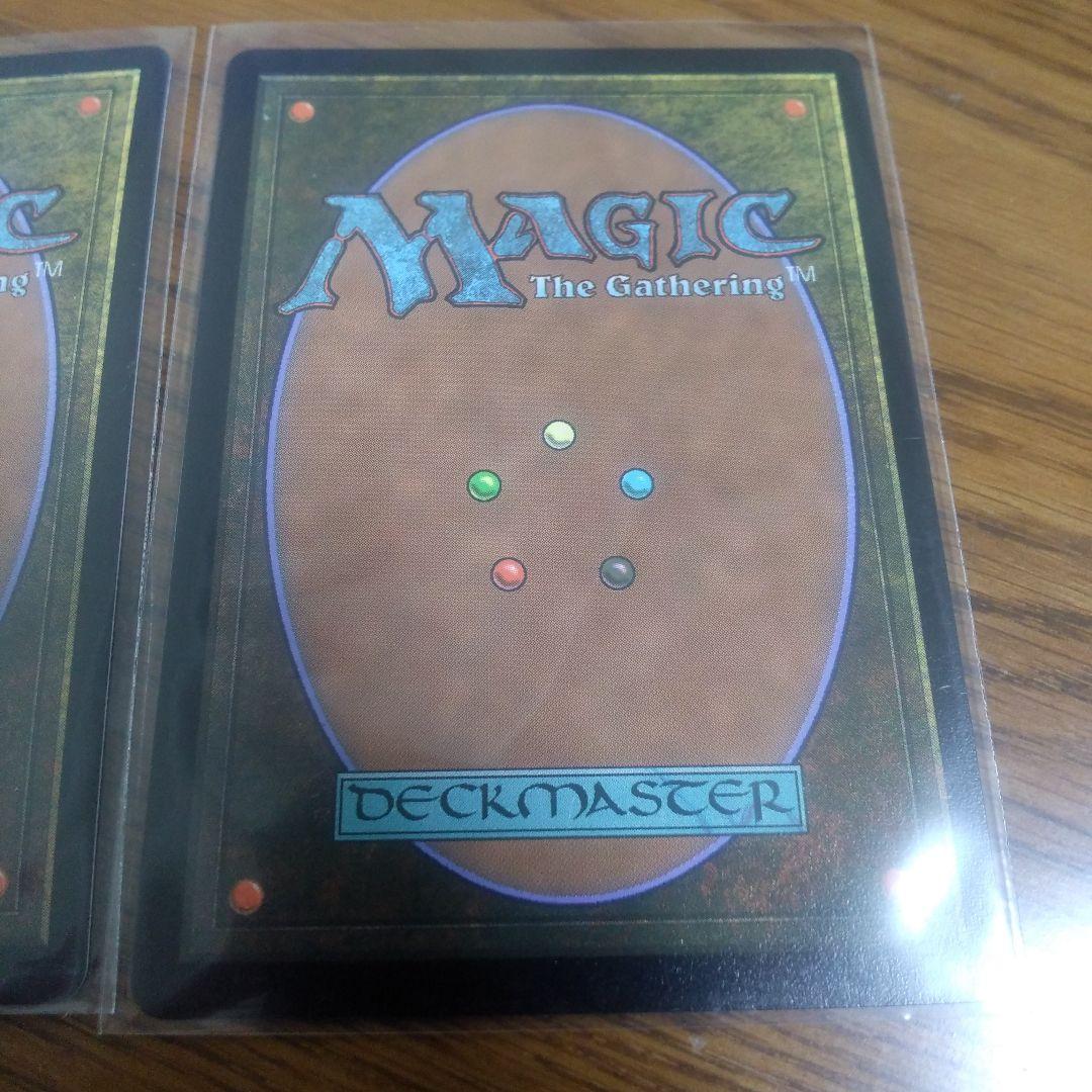 真鍮の都　死の影　定業　日　プロモ