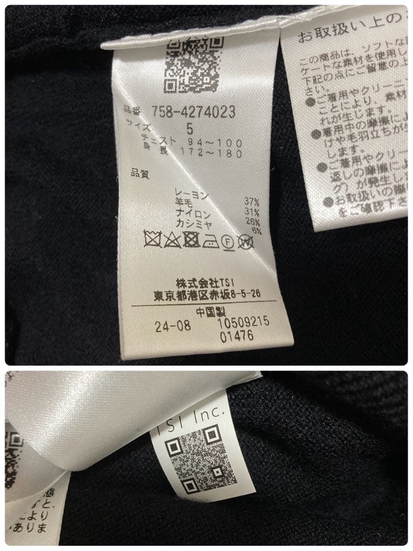 新品 パーリーゲイツ マスターバニー カシミヤ混 タートルネックニット(5)L黒