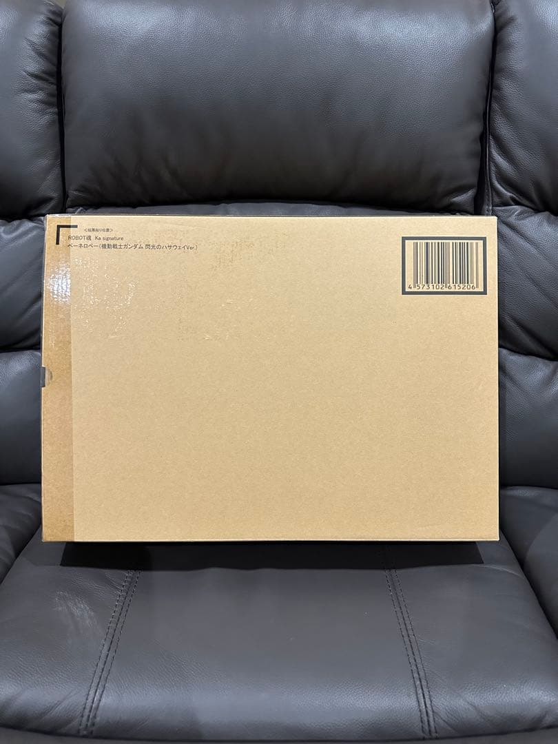 ロボット魂　ペーネロペー　ver.ka