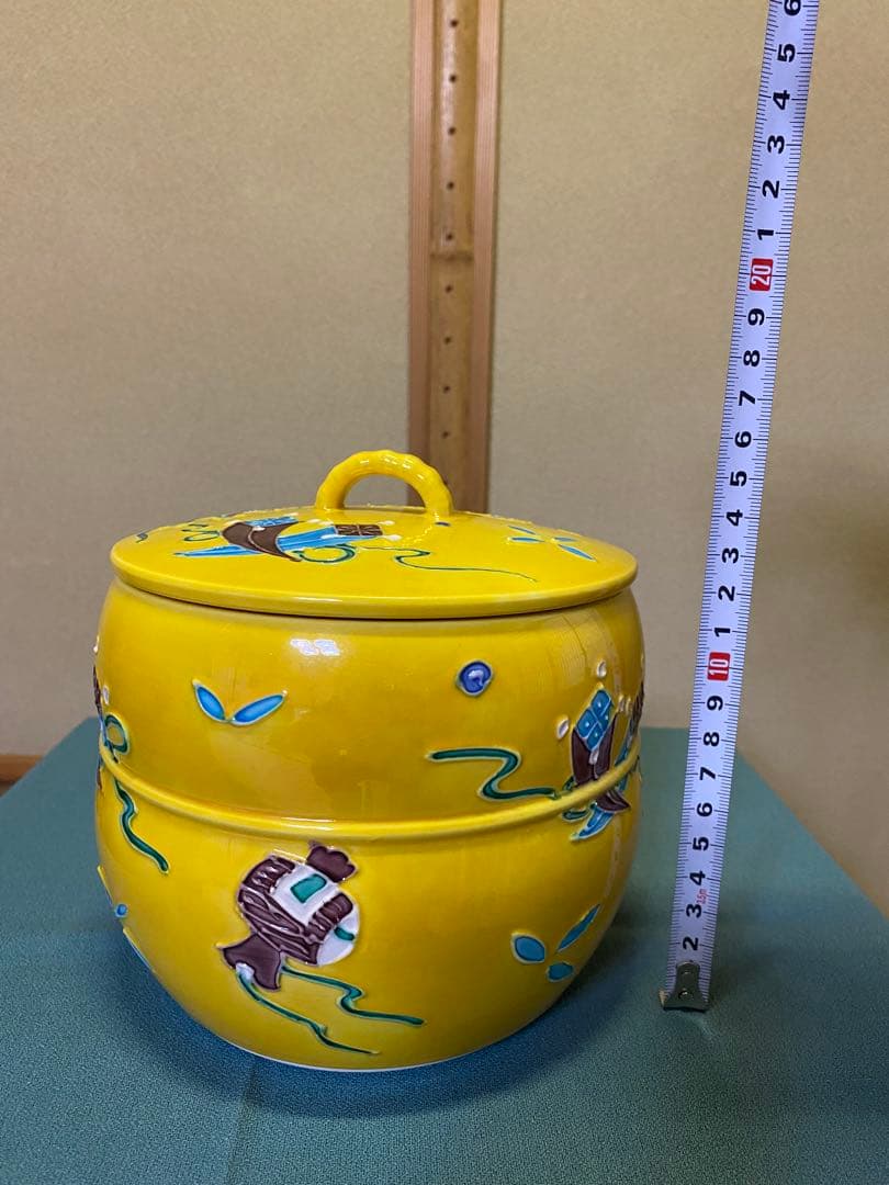 【本日限定】茶道具/水指 黄交趾京焼 龍岳造 清水焼鶴