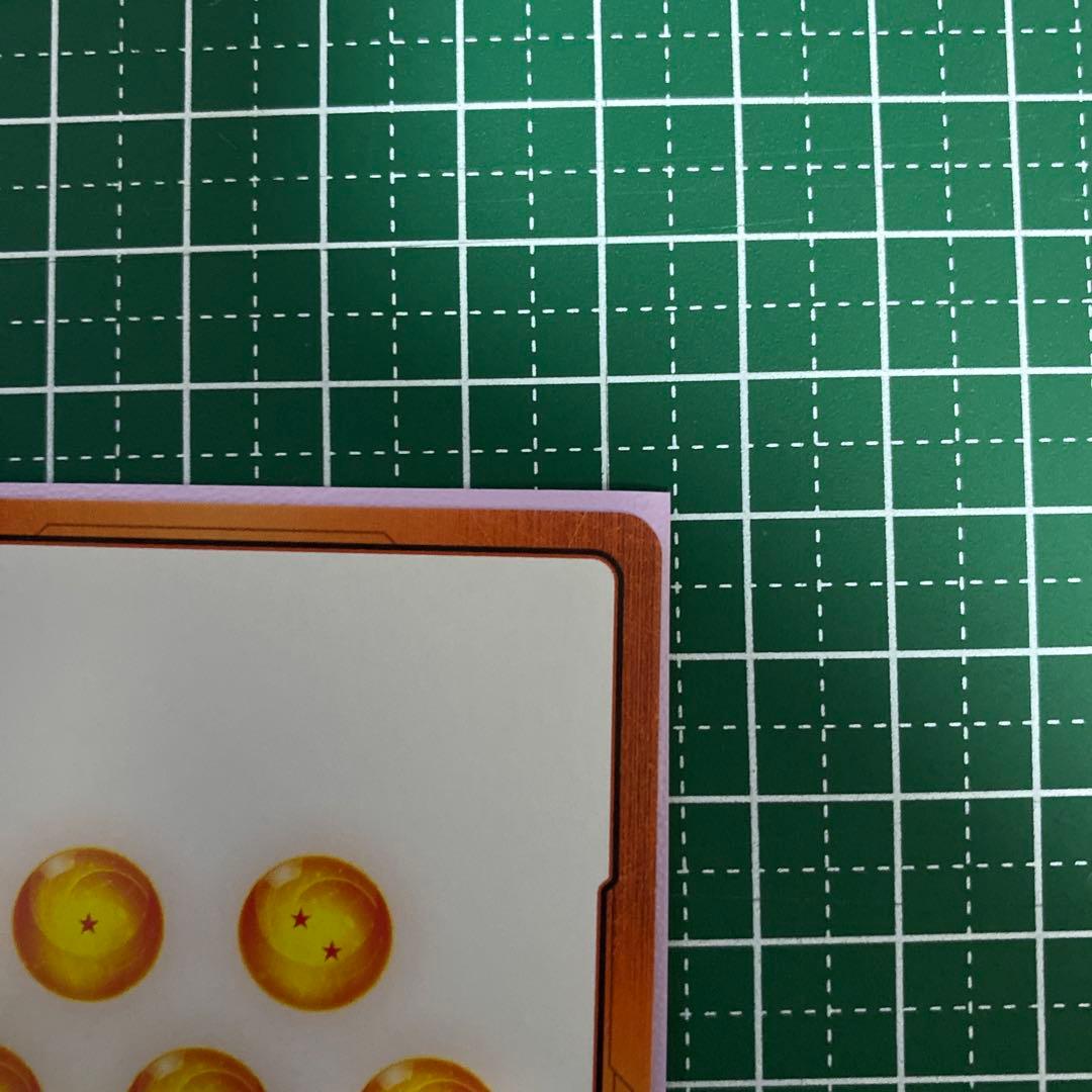 マンガブースター02 エナジーマーカー　金　E-80★ 26巻　筋斗雲　悟空