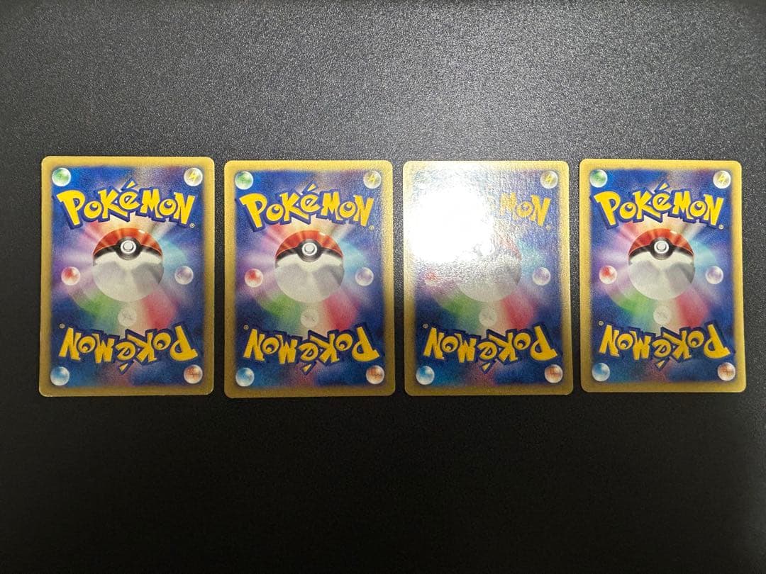 ポケモンカード ⭐︎VS アンズ4枚セット
