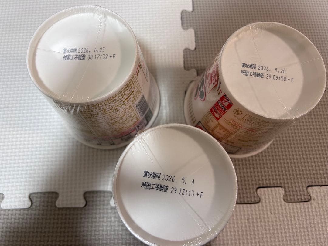 さ ぼ さ ぼ　食品詰め合わせ