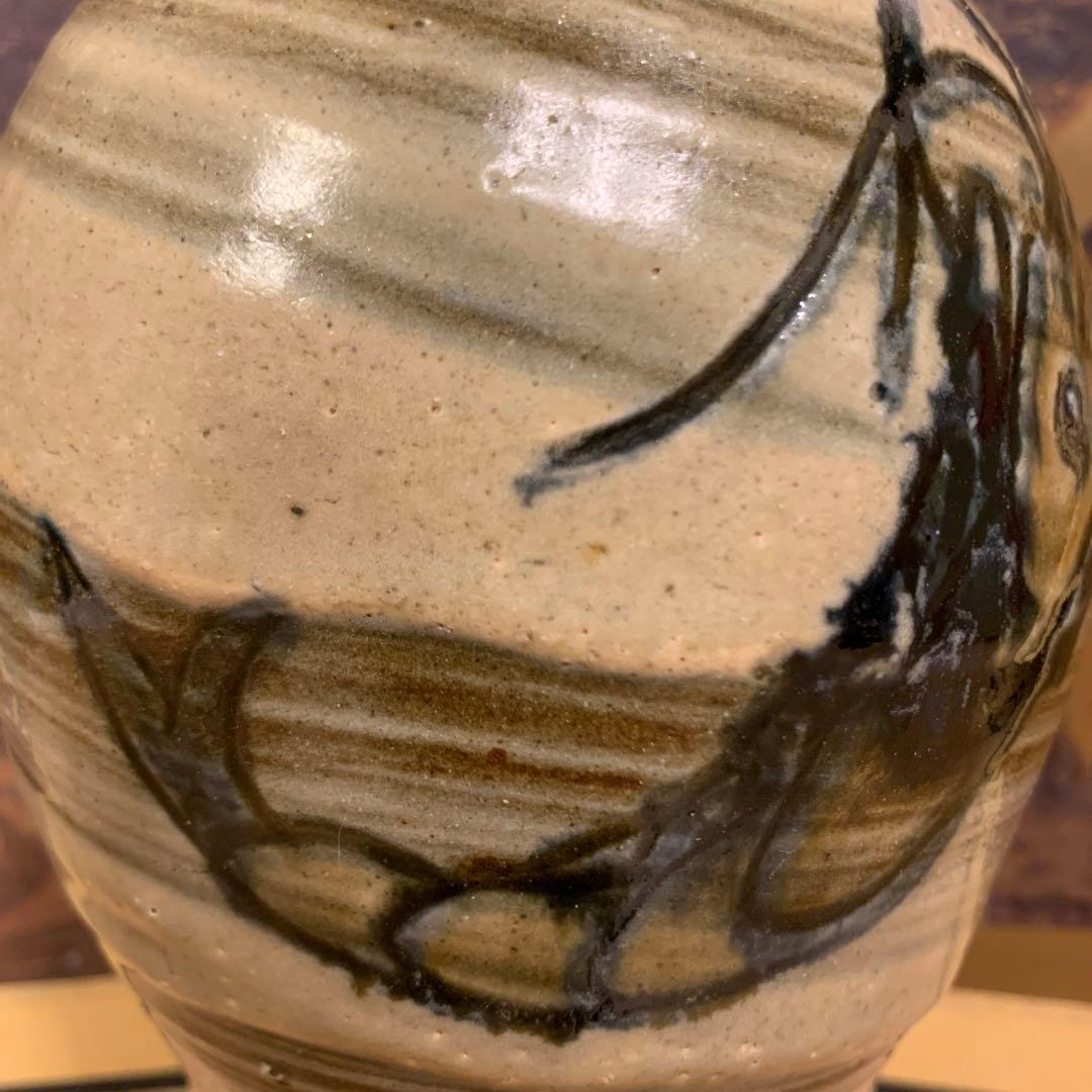 壺屋焼　笑魚　大海老　花瓶　金城次郎　アンティーク　117