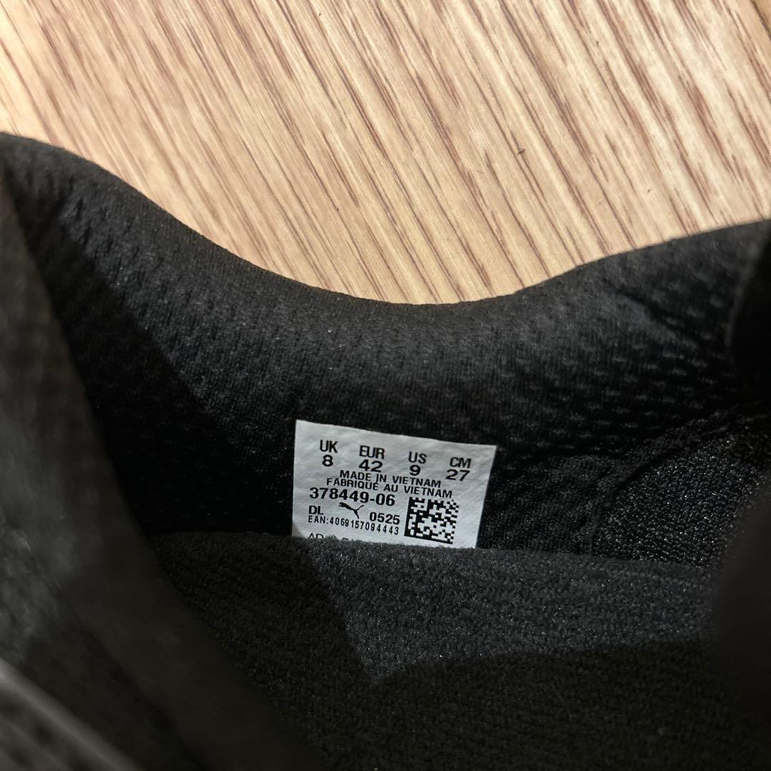 ディヴィエイトニトロワイド　27㎝