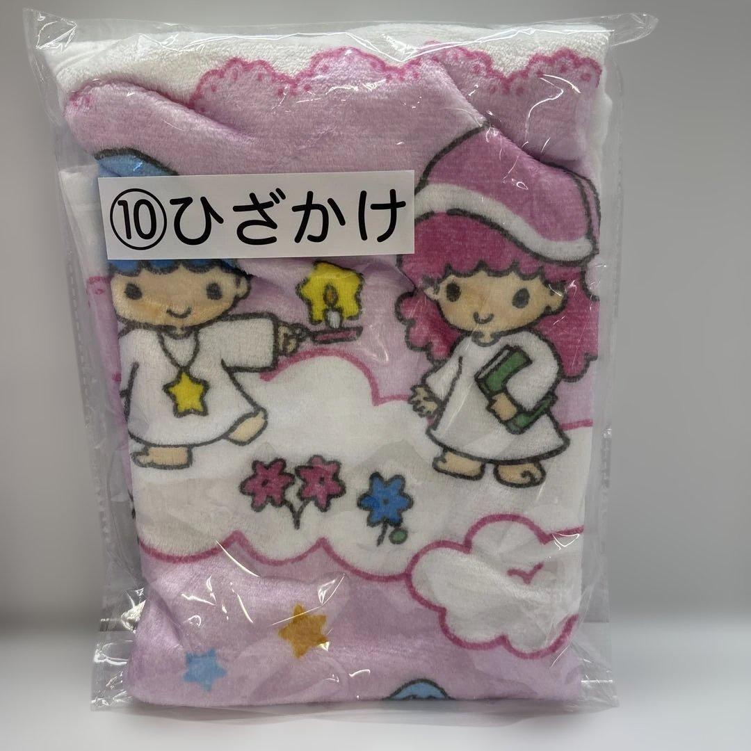 キキララくじ 10点セット　ティーポット マグカップ バッグ ポーチ ひざかけ