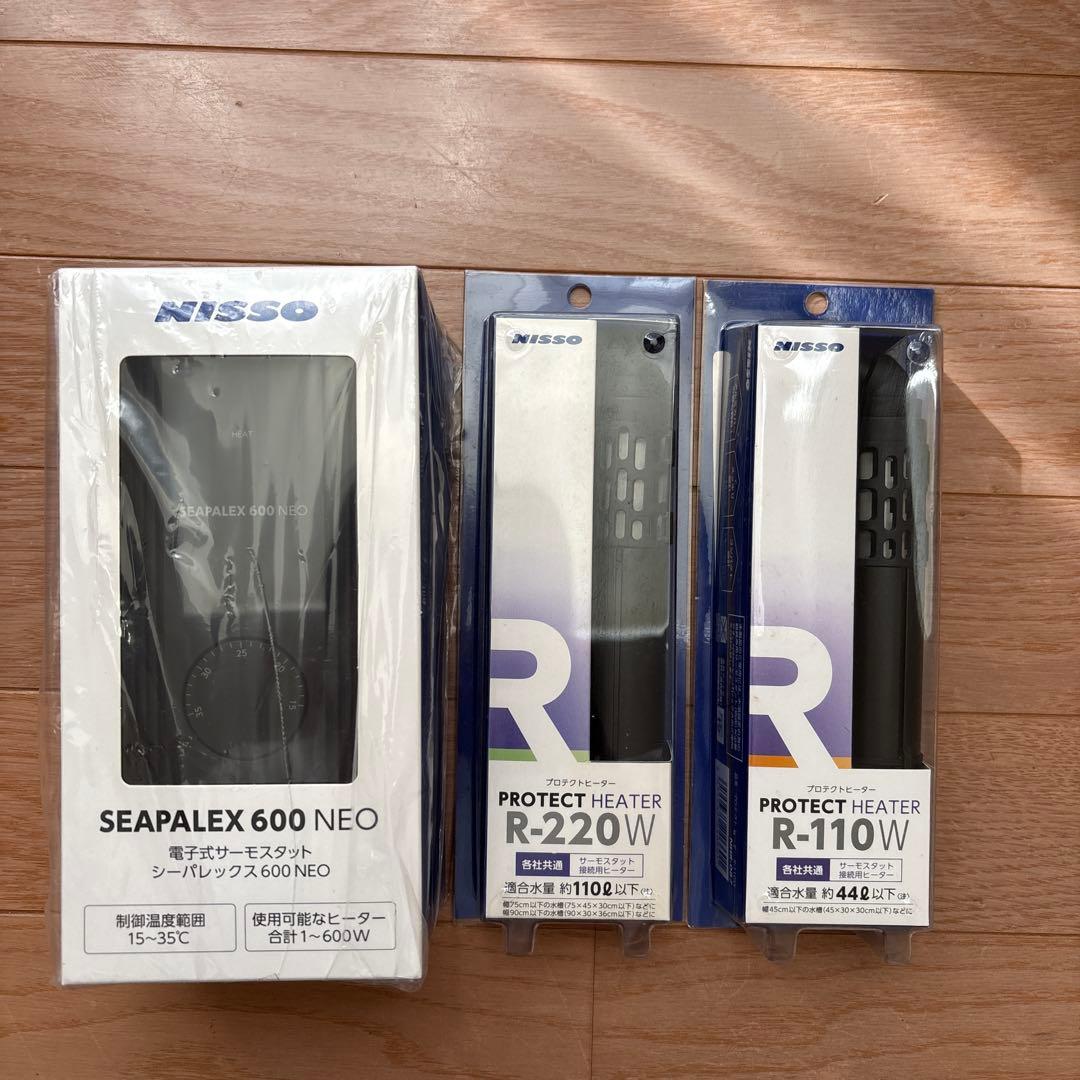 ニッソー シーパレックス600NEO プロテクトヒーター R-110 R-220