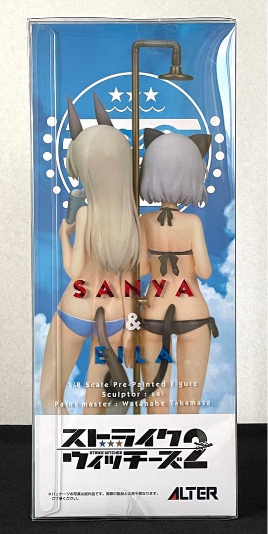 ストライクウィッチーズ2 サーニャ＆エイラ 水着Ver. 1/8　[アルター]