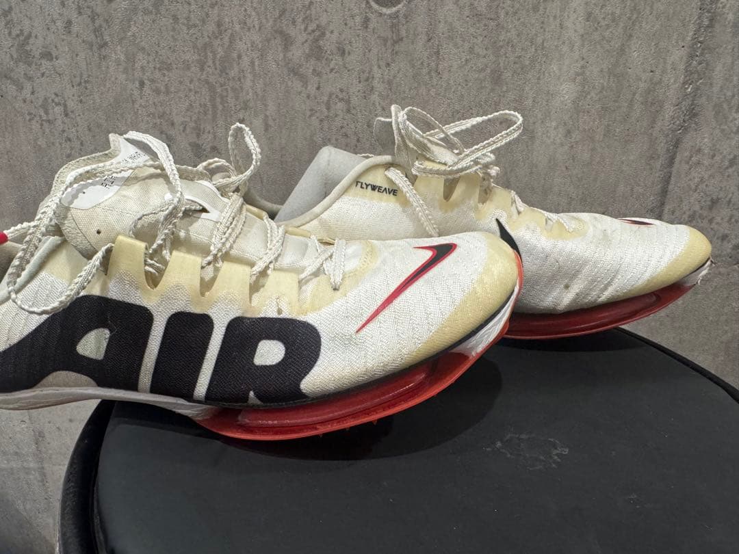 NIKE マックスフライ モアテン　25.5