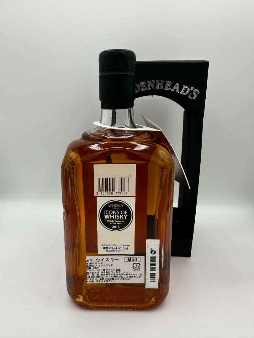 Cadenhead's Tormore 30年 シングルモルトウイスキー