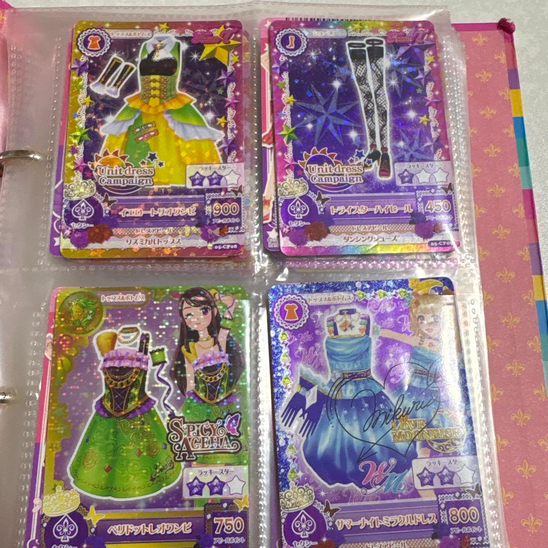 アイカツカード プレミアム レア キャンペーンレア SPカード まとめ売り