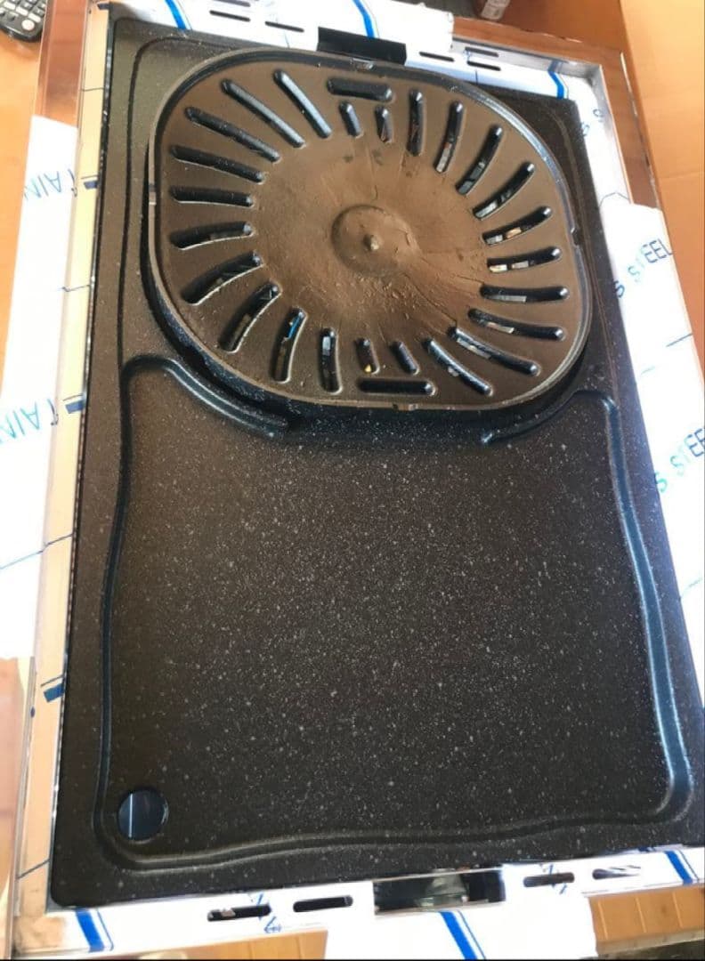 プロパンガス用焼肉グリル