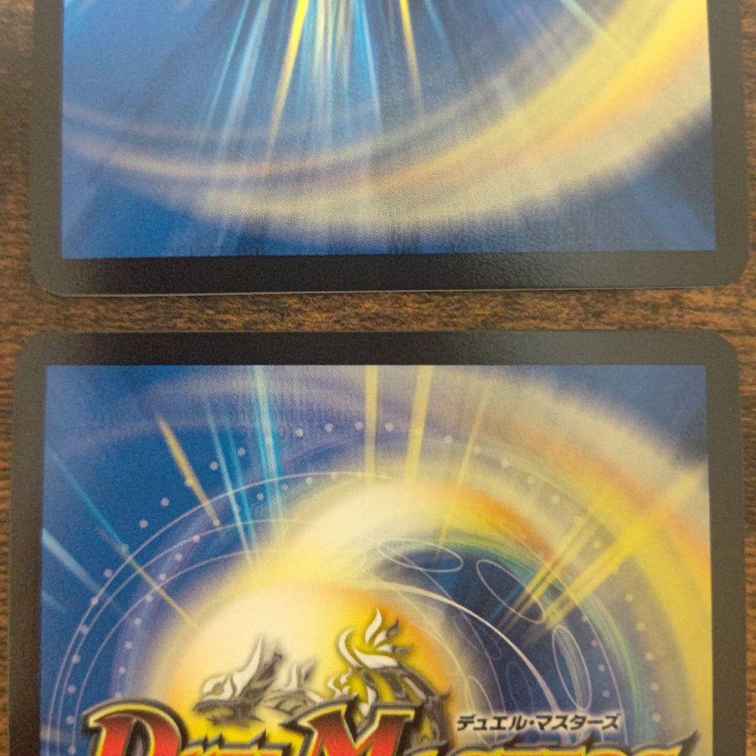 天災デドダム4枚セット　天災デドダム　デドダム　神アート