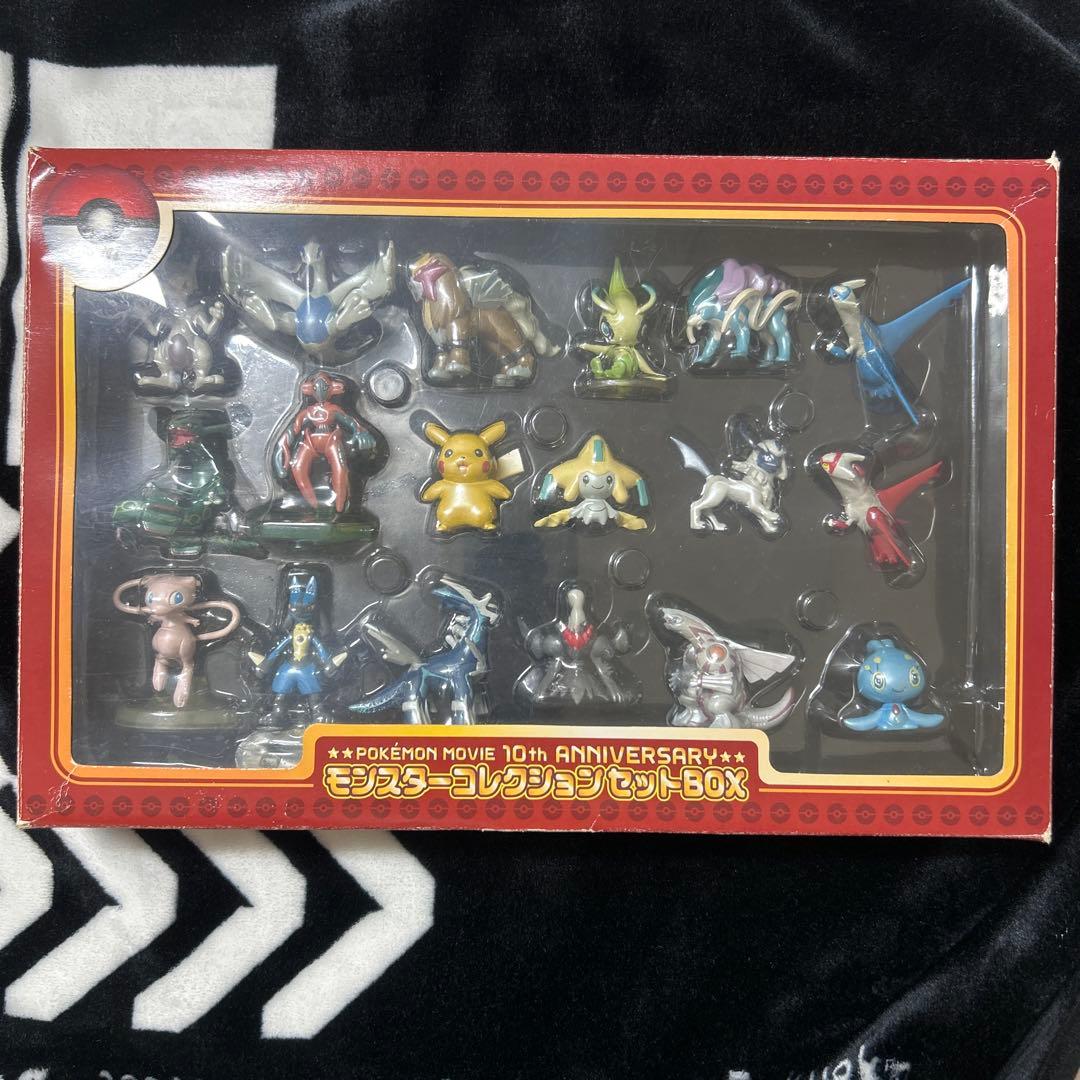 Pokemon The movie 10thモンスターコレクションセットボックス