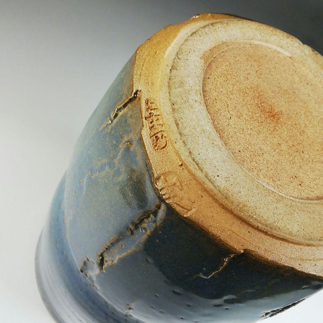 Ｔ６８６　水指　『熊野焼』『細水指』『皿谷実 造』　共箱　茶道具