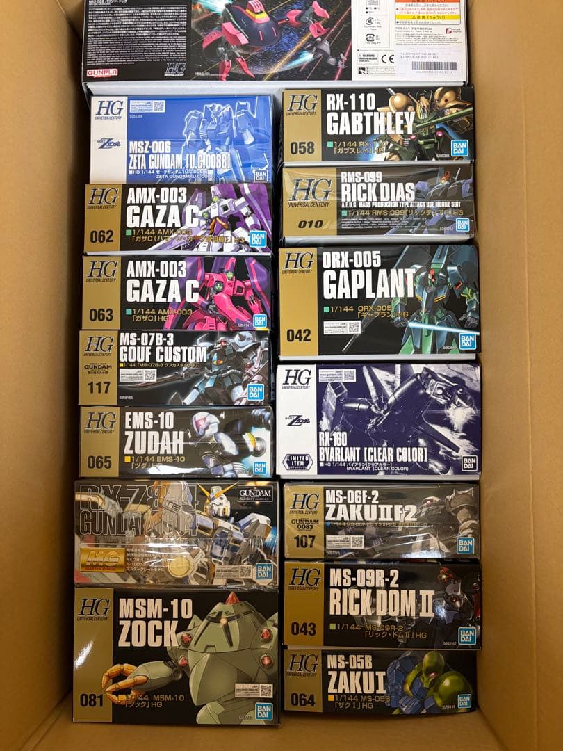 【定価以下】ガンプラまとめ売り②