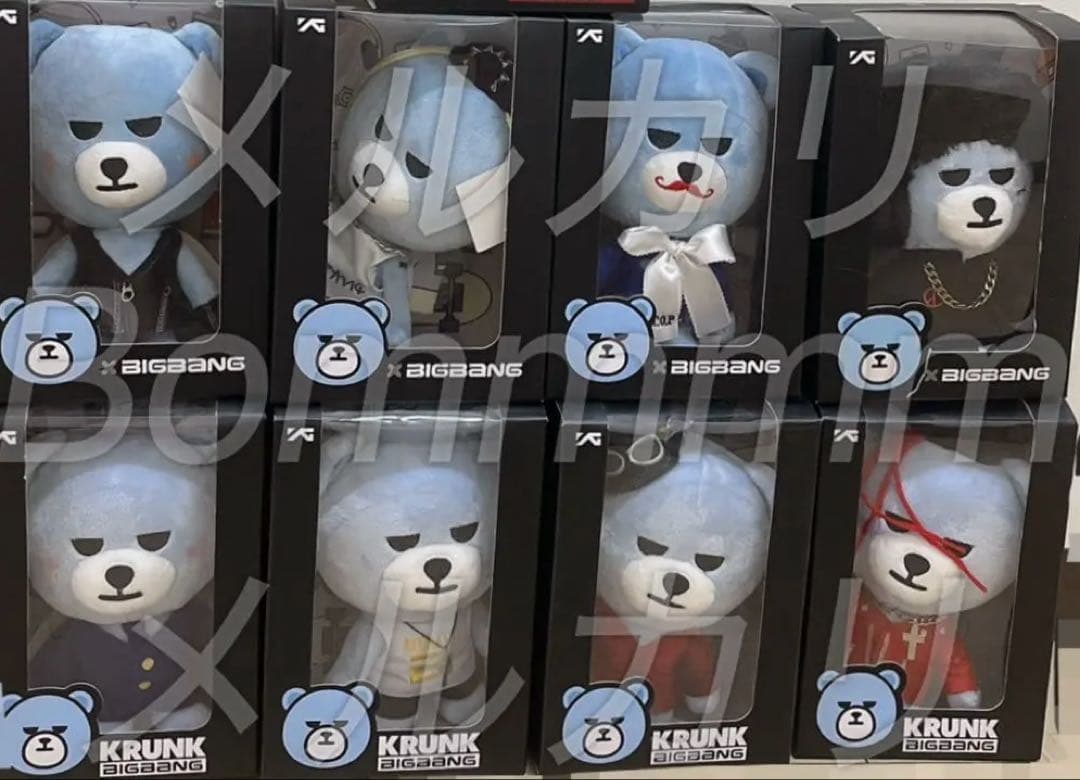 BIGBANG KRUNK ぬいぐるみ 9体セット