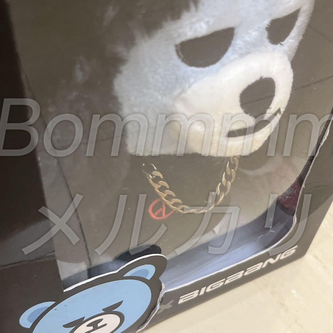 BIGBANG KRUNK ぬいぐるみ 9体セット