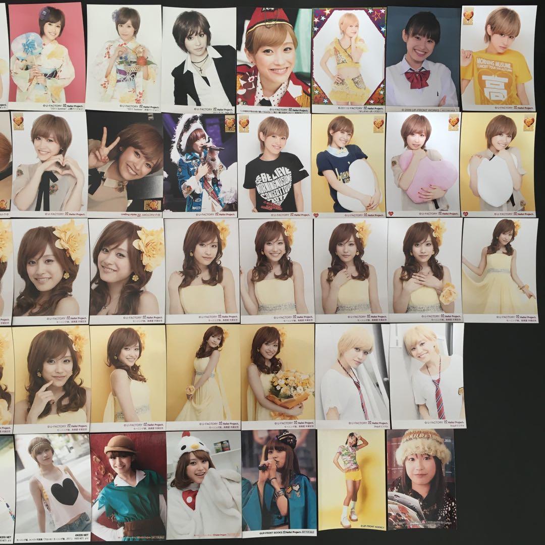 7086 モーニング娘。 高橋愛 生写真 48枚セット