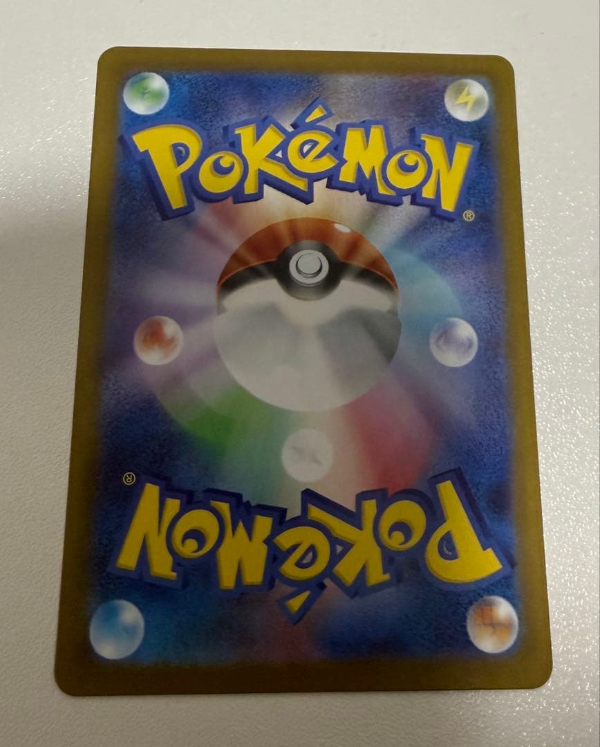 ポケモンカード ゼクロム ex bwr 未使用品【即日発送】