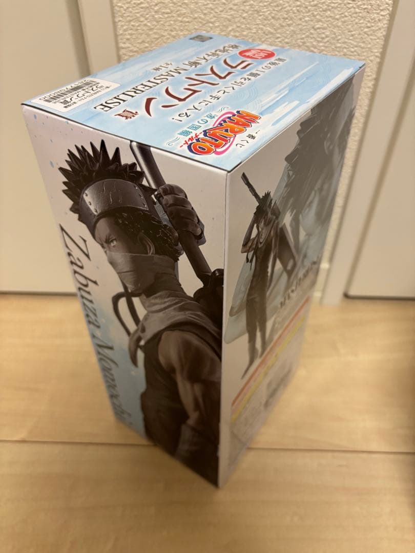 NARUTO 一番くじ 波の国編 フィギュアセミコンプ セット