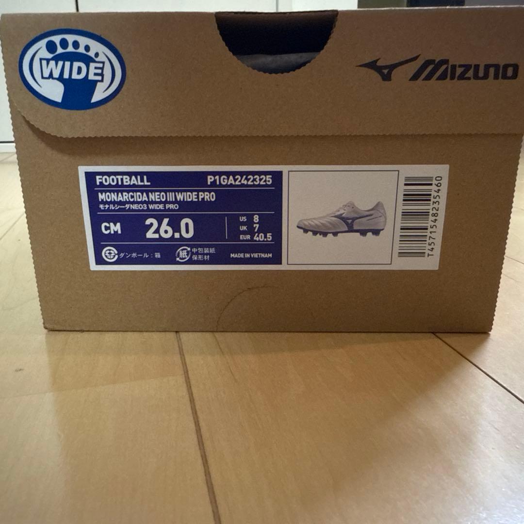 モナルシーダネオIII wide Pro